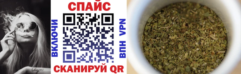 Бутират буратино  наркотики  ссылка на мегу ссылка  Тарко-Сале 