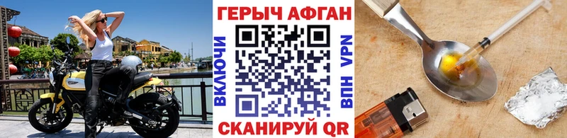 OMG как зайти  наркотики  Тарко-Сале  это клад  ГЕРОИН гречка 