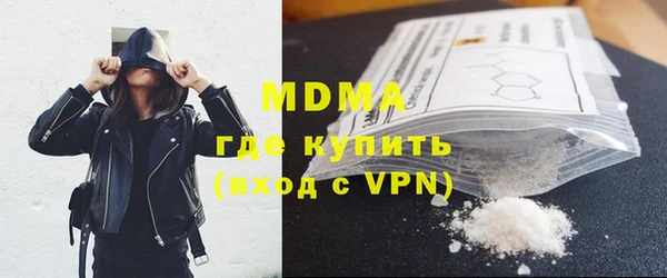 кокаин Аркадак