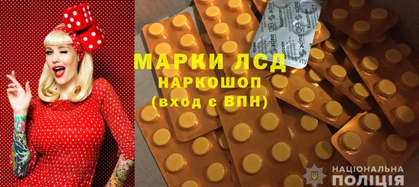 ешки Арсеньев