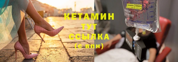 скорость Нефтекумск