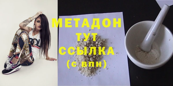 ешки Арсеньев