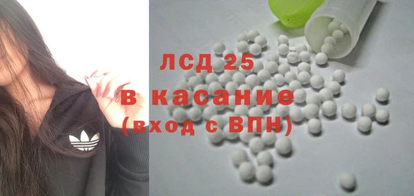 ешки Арсеньев