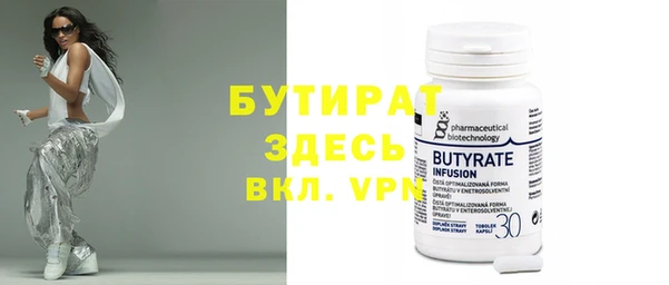 круглые Алексин