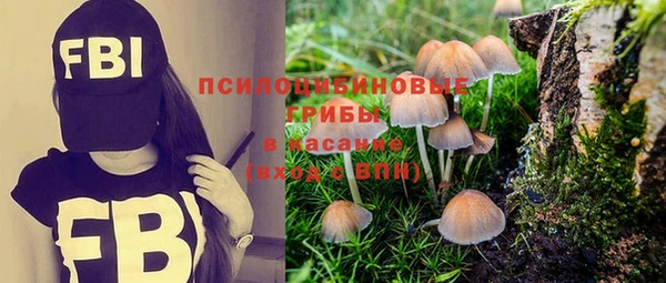 кокаин Аркадак