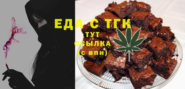круглые Алексин
