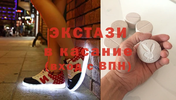 кокаин Аркадак