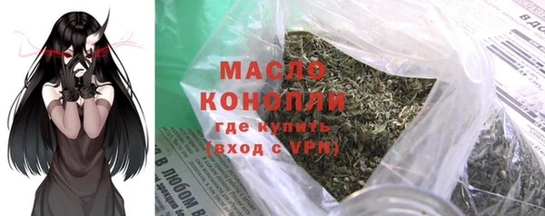 кокаин Аркадак