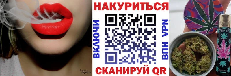 купить наркотик  Тарко-Сале  Марихуана марихуана 